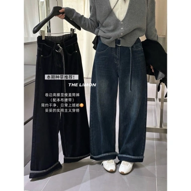Quần jean ống suông The Limon Qccc và đai jean caro Giá chỉ 415.000 VND 3