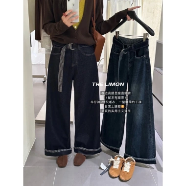 Quần jean ống suông The Limon Qccc và đai jean caro Giá chỉ 415.000 VND 4