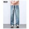 Quần jean suông nam ống rộng cạp chun lưng cao denim dày dặn - Giá chỉ 189k | H&D 7