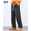 Quần jean suông nam ống rộng cạp chun lưng cao denim dày dặn - Giá chỉ 189k | H&D 8