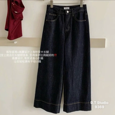 Quần Jean Suông QC Nữ Bacsic Xanh Than - Giá 499.000, giảm 130.000, thoải mái, thời trang 2