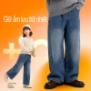 Quần Jeans Bé Gái HKAM Denim Lông Cừu Mùa Đông - Giữ Ấm, Thoải mái, Giá 320.000 2
