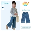 Quần Jeans Bé Gái Ống Suông Lưng Thun Gấu Xắn Tua Nhẹ Vải Bò Mềm Mịn - Giá 199k