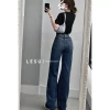 Quần Jeans Culottes Suông Dài ZR 6M - Trơn, Đa Dụng, Giá 375.000đ (Giảm 20%) 7