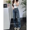 Quần Jeans Culottes Suông Trơn Dài LV ẢNH TỰ CHỤP Giá chỉ 375.000₫ giảm 105.000₫ 4