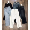 Quần Jeans Culottes Suông Trơn Thêu Tim ZR – Giá Ưu Đãi 395k, Phong Cách Năng Động 2
