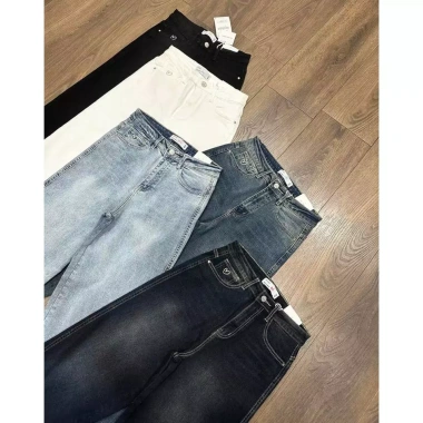 Quần Jeans Culottes Suông Trơn Thêu Tim ZR – Giá Ưu Đãi 395k, Phong Cách Năng Động 5