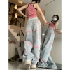 Quần jeans denim vintage Merlad nữ dáng rộng cạp cao ống rộng Giá ưu đãi 165k 2