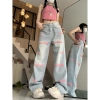 Quần jeans denim vintage Merlad nữ dáng rộng cạp cao ống rộng Giá ưu đãi 165k 4