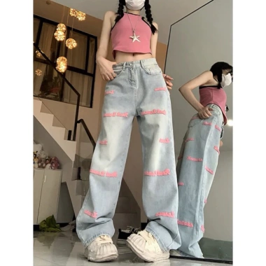 Quần jeans denim vintage Merlad nữ dáng rộng cạp cao ống rộng Giá ưu đãi 165k 4