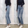 Quần Jeans Loe Trơn Dài 9 Tấc - Ảnh Tự Chụp Giá gốc 442.800 - Giá sale 360.000 4