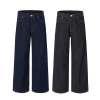 Quần Jeans Nam Ống Rộng Jiamu Studio - Selvedge Cao Cấp, Retro Vintage 625k 5