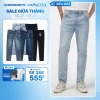 Quần jeans nam PROCOOL ICONDENIM slimfit công nghệ Coolmax mát lạnh, ôm vừa, mềm mịn - Giá giảm 664.000đ
