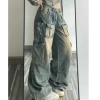Quần jeans nữ ống rộng dáng suông, nhiều túi, giặt mài rách - Giá 299.000₫ 3