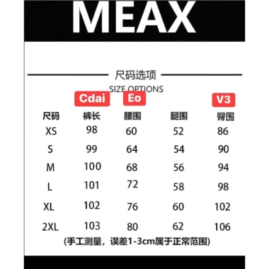 Quần Jeans Nữ Ống Rộng QC Giá Sale 240k - Phong Cách Thoải Mái, Giá Gốc 295k 5