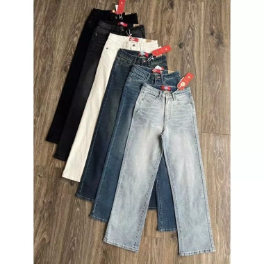 Quần Jeans Ống Đứng Trơn 9 Tấc - Ảnh Tự Chụp Giá Giảm 370,000 VND, Thon Gọn 5 Quần Jeans Ống Đứng Trơn 9 Tấc - Ảnh Tự Chụp Giá Giảm 370,000 VND, Thon Gọn 5