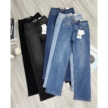 Quần Jeans ống đứng trơn 92-95cm - Đường may chắc, phong cách, chỉ 360.000đ