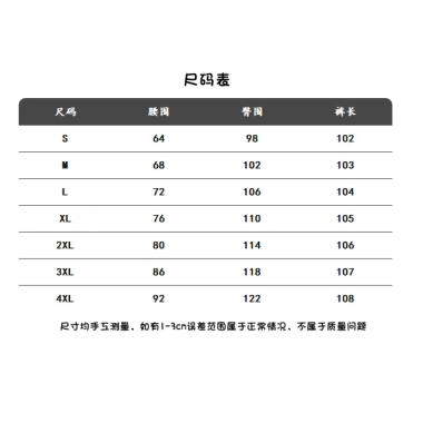 Quần Jeans ống rộng nữ thời trang đa túi, thẳng, giặt Mỹ, cỡ lớn, đen đường phố 4