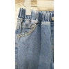 Quần jeans ống rộng size đại cho bé 25-45kg chất denim giá chỉ 137.400đ 4