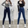 Quần Jeans Skinny Lưng Cao Không Túi Trơn - Ảnh Tự Chụp, Giá Giảm 345k (414k)