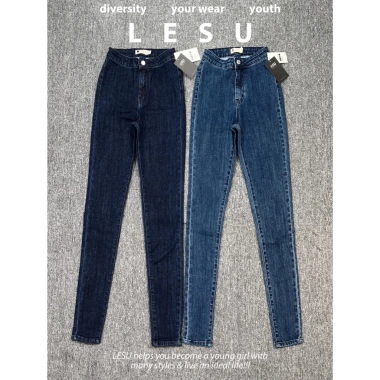 Quần Jeans Skinny Lưng Cao Không Túi Trơn - Ảnh Tự Chụp, Giá Giảm 345k (414k) 2 Quần Jeans Skinny Lưng Cao Không Túi Trơn - Ảnh Tự Chụp, Giá Giảm 345k (414k) 2