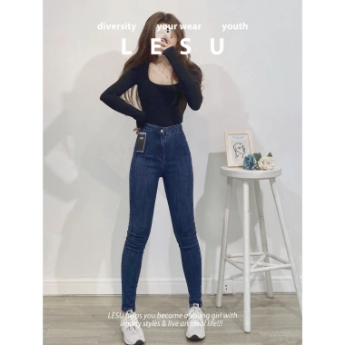 Quần Jeans Skinny Lưng Cao Không Túi Trơn - Ảnh Tự Chụp, Giá Giảm 345k (414k)