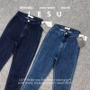 Quần Jeans Skinny Lưng Cao Không Túi Trơn - Ảnh Tự Chụp, Giá Giảm 345k (414k) 7