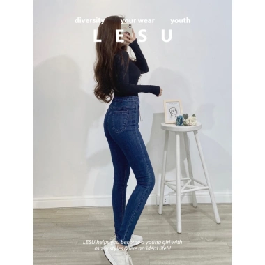 Quần Jeans Skinny Lưng Cao Không Túi Trơn - Ảnh Tự Chụp, Giá Giảm 345k (414k)