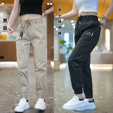 Quần jogger kaki mới mềm, thêu sang trọng - Unisex nam nữ, giá 98.450₫ (giảm từ 121.094₫)