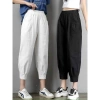 Quần Jogger Nữ Lưng Thun Xếp Ly Gấu, Bo Gấu Đũi Xước - 98.999đ