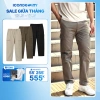 Quần Kaki Nam ICONDENIM Form Ống Suông Tag Kim Loại Cá Tính QKID42 giá 464k
