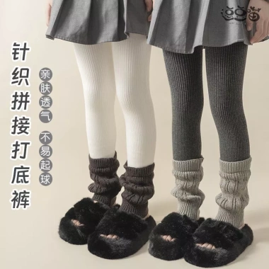 Quần legging bé gái mùa đông ấm áp, tất lông cừu dày, khâu giả hai mảnh phong cách Hàn Quốc Giá 292.539 VND 2