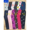 Quần legging cotton GAPKIDS size trung đại 21-40kg giảm giá 45.000 VNĐ 3