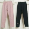 Quần legging cotton MXTHEU size đại cho bé 24-38kg, siêu mềm, giá chỉ 53.399₫