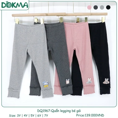 Quần Legging Gân Tăm Dày Dặn Bé Gái 11-25kg Dokma Mã DQ1.967 DQ2.315 Giá 139k 2