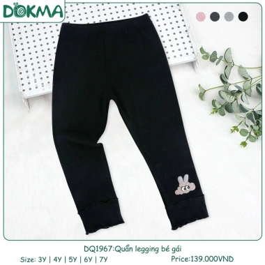 Quần Legging Gân Tăm Dày Dặn Bé Gái 11-25kg Dokma Mã DQ1.967 DQ2.315 Giá 139k 5