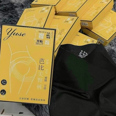 Quần legging hộp vàng full box - Co giãn tốt, thời trang, giảm 18% còn 114.560₫ 5