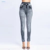 Quần Legging Jean Giả Da Cao Cấp, Siêu Co Giãn, Nâng Mông - Chỉ 233.561đ (Giảm 22%) 2