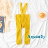Quần legging lưng cao trẻ em màu trơn thời trang – Giá chỉ 102.060₫, giảm ngay 3