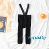 Quần legging lưng cao trẻ em màu trơn thời trang – Giá chỉ 102.060₫, giảm ngay 9