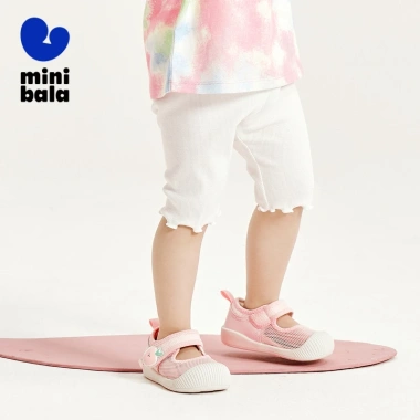 Quần legging mỏng co giãn thoáng khí Minibala Baby Giá 192.240₫ giảm 23% 3