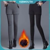 Quần Legging Ngắn Eo Cao Co Giãn Giả Váy Lót Lông Cừu Dày Hai Lớp Nữ Sale 23%