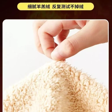 Quần lông cừu bé gái mùa đông, phong cách mới, ấm áp, giảm giá 23% - 175k