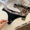Quần lót 5 chiếc lọt khe siêu mềm, thiết kế sexy, chỉ 199.000đ 2
