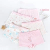 Quần lót bé gái BabyloveGO 5 chip đùi cotton mềm mịn, thoáng mát, giá 59.000 VND 2