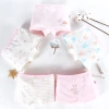Quần lót bé gái BabyloveGO 5 chip đùi cotton mềm mịn, thông mát NT601 - 49.000đ 10