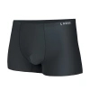 Quần lót boxer nam kháng khuẩn, Micro polyamide mềm, lụa băng mát lạnh - Giá 80.000đ 6