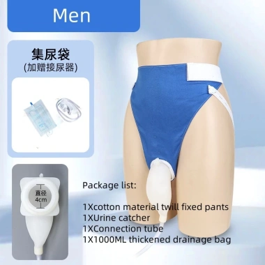Quần lót chống rò rỉ liệt giường – Túi đựng nước tiểu, ống dẫn kín, thoải mái vệ sinh 7 Quần lót chống rò rỉ liệt giường – Túi đựng nước tiểu, ống dẫn kín, thoải mái vệ sinh 7