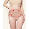 Quần Lót Đẹp Gen Bụng Dưới Siết Eo Định Hình 3D Chống Cuộn Bikini House A109 7