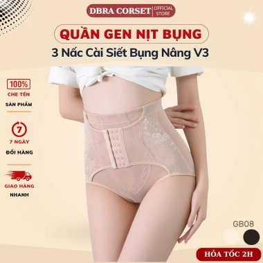 Quần Lót Định Hình Nữ DBRA CORSET Siết Eo Thon Gọn, Nâng Mông, Co Giãn Cao Cấp - 95k